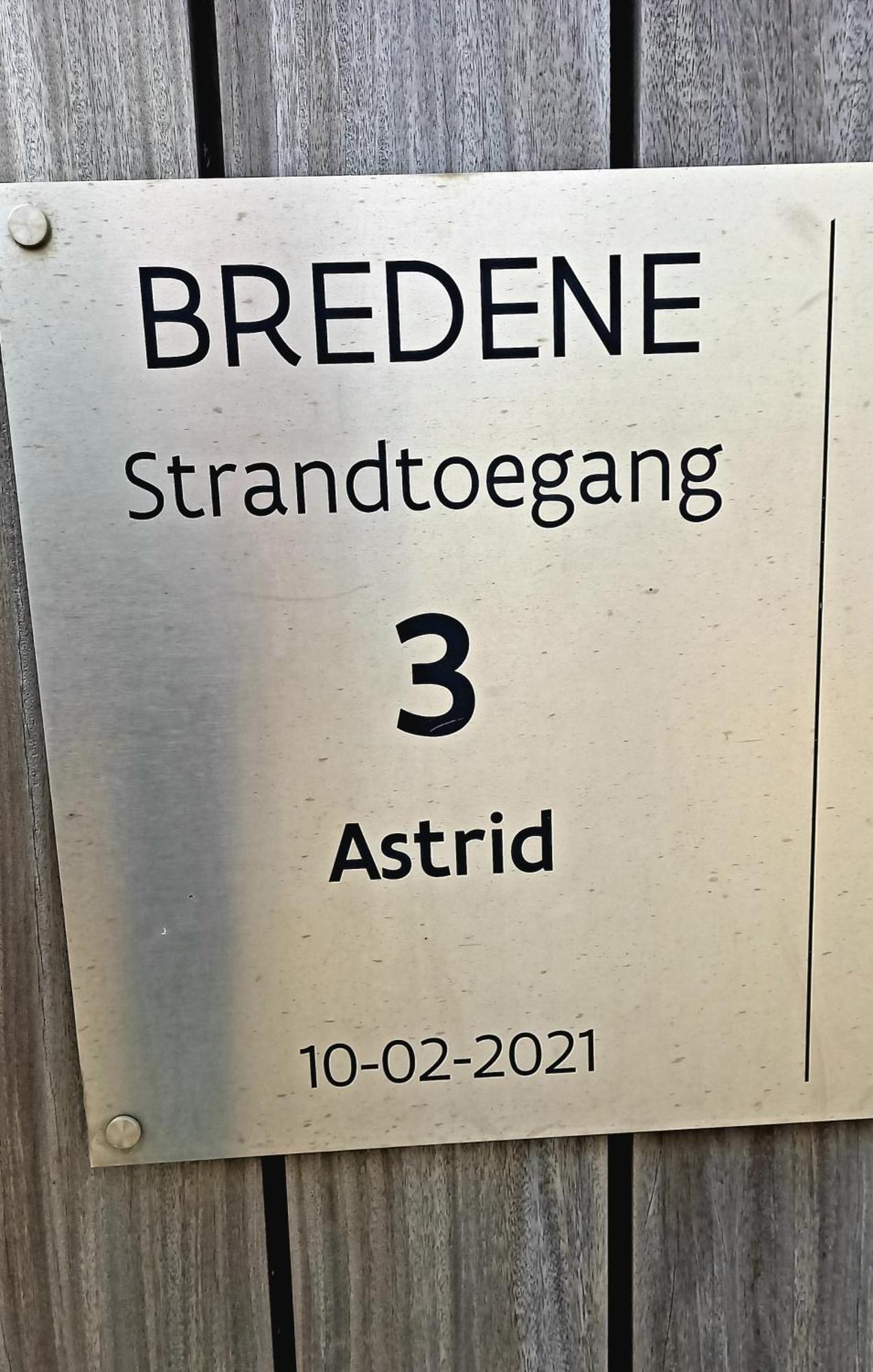 Studio Residentie Astrid Bredene Exterior photo